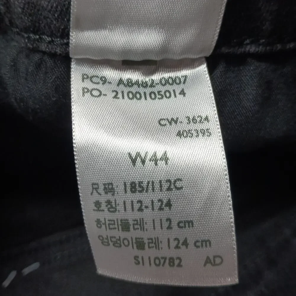 Levi Strauss Signature Denim‎ Shorts Men's 44 Black Classic